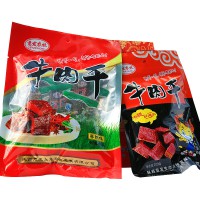 山陽縣嶺南牛肉100g/袋 麻辣味、五香味牛肉干休閑小食