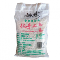 商南縣姚樓純手工紅薯粉條2.5kg/袋金絲峽鎮(zhèn)特產(chǎn)