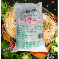 商南縣姚樓純手工粉條粉絲5kg/袋金絲峽鎮(zhèn)特產(chǎn)